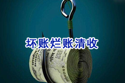 信用卡逾期风险如何化解