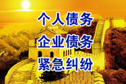 信用卡逾期账单如何判断